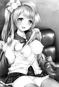 (C89) [Ohoshisamadou (GEKO)] Circle crusher KOTORI♥chan (Love Live!) [Chinese] [脸肿汉化组]