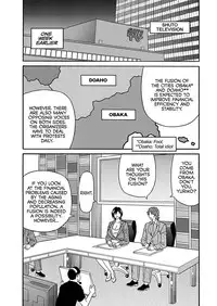 [Ozaki Akira] Porno First ~Yuriko Shichou no H na Kaikaku~ | Porno First ~Mayor Yuriko's Sexy Reform~ Ch. 1-7 [English] [erc] [Digital]