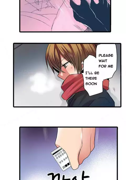 Shocking Dispenser Ch.1-6