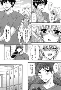 Manga Bangaichi 2016-09