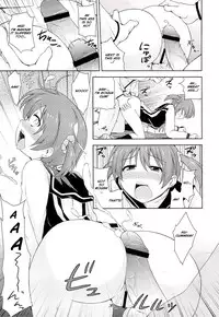 [True RIDE (Shinjitsu)] Muratto Hip Operation (Vividred Operation) [English] [Na-Mi-Da]