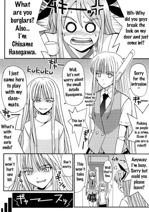 Shikima Sensei Negi Nuki! 2 Part 1 {doujins.com}