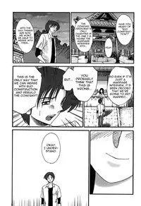 [Tsuya-Tsuya] Kasumi no Mori Vol.1 Ch. 1-5 [ENG] [Yoroshii]