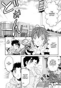 [Kobayashi Takumi] Virgin na Kankei R 1 Ch. 1-6 [English]