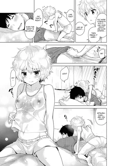 [Shiina] Noraneko Shoujo to no Kurashikata Ch. 16-24 | How to Live With A Noraneko Girl Ch. 16-24 [English] [obsoletezero]