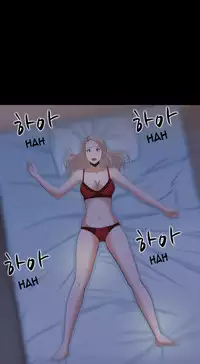 Dark Game Ch.1-20 (English) (Ongoing)