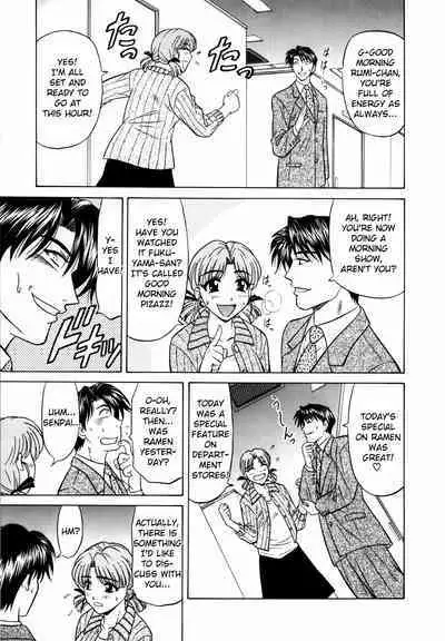 Caster Natsume Reiko no Yuuwaku Vol. 1 Ch.1-7