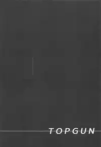 SUPER DOSUKEBE CHANNEL