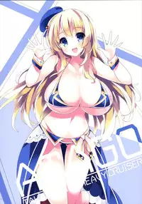 (C90) [Mujitan (Tsumugie)] ATA TAKA BIKINI (Kantai Collection -KanColle-)