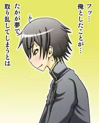 [FAT CATS (Katase 3000 GT)] C.C. ga Ushiro kara Mae kara Yarareteru! ~ Unjatta Hen ~ (CODE GEASS: Lelouch of the Rebellion) [Digital]