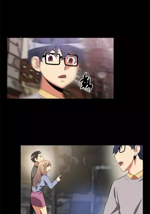 Love Parameter Ch.1-76