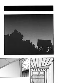 [sandglass (Uyuu Atsuno)] Ao 4 (Ah! My Goddess)