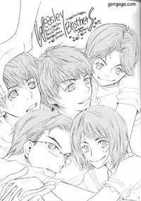 Dungeon Master (raw)