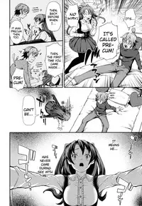 [Kima-Gray] Boku no Watashi no Shitai Koto! | What You and I Want to do Together [English] {doujin-moe.us}