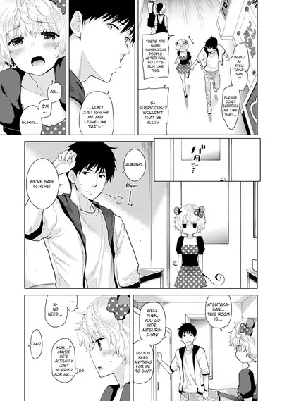 [Shiina] Noraneko Shoujo to no Kurashikata Ch. 16-24 | How to Live With A Noraneko Girl Ch. 16-24 [English] [obsoletezero]
