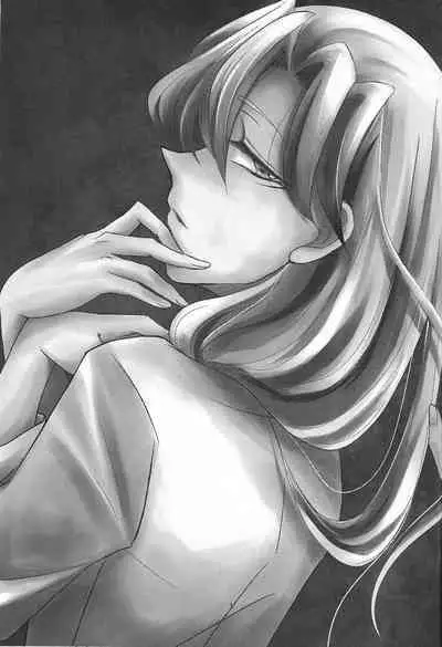 [Koto, Tori Kago (Jo, Jushimatsu)] Midare kami (Yu-Gi-Oh! ZEXAL)