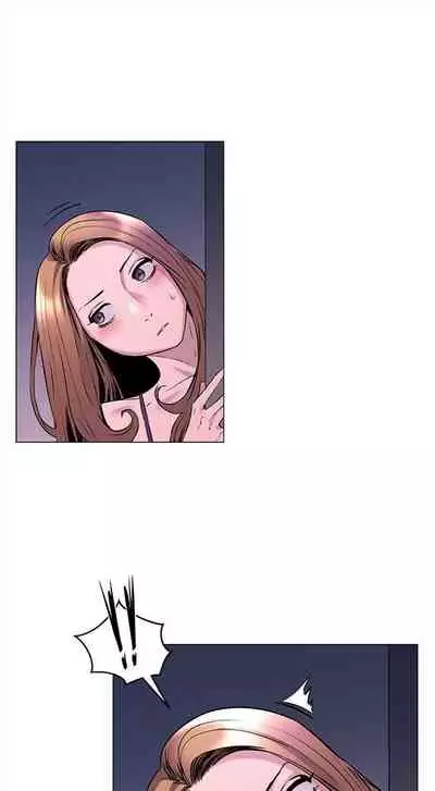 冲突 1-77 中文翻译 （更新中）