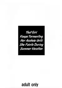 (C86) [Tairikukan Dandoudan Dan (Sakura Romako)] Anoko ga Natsuyasumi ni Ryokou saki de Oshiri no Ana wo Kizetsu suru hodo Naburare tsuzukeru Manga [English] [EHCOVE]