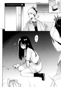 [Yukimi] Koisuru Mae ni Aisuru Yoru | A Lovely Night To Fall In Love (Kano Bana) [English] [Sling]