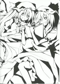 (CosCafe19) [Sweet Milk Shake (Tora)] →↓+K Touhou Kou Ma Kyaku (Touhou Project)