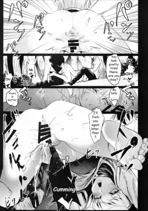 It Turns out My Teammate was a girl