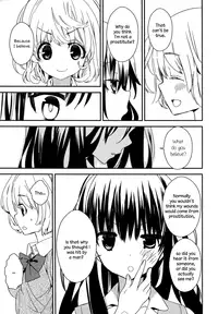 [Gyuunyuu Rinda] Torotoro no Koi Ch. 1-5 [English] [TZdY]