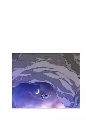 Perfect Half Ch.1-40.5