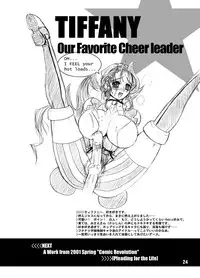 (C61) [Arsenothelus (Rebis)] TsunLee Noon - The Great Work of Alchemy 9 (Street Fighter)