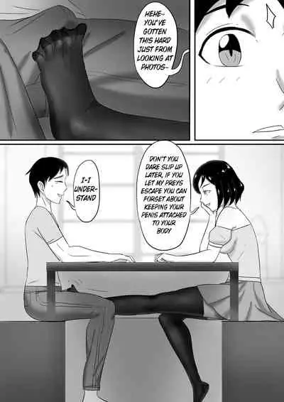 [skyzen] 寄生虫系列 [English] [xinsu] pg. 1-174, 196-300