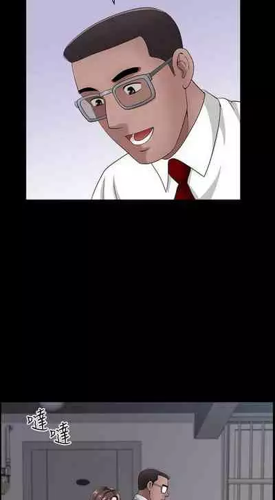 【已完结】双妻生活(作者:skyso) 第1~31话