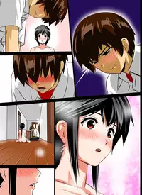 [Kobuta no Yakata (Rara8)] Renbo Seikatsu ~ Mama no Bakunyuu wa Boku no Mono