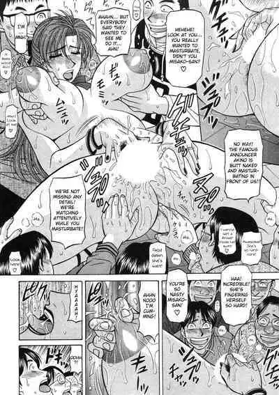 Kochira Momoiro Company Vol. 2 Ch.1-8