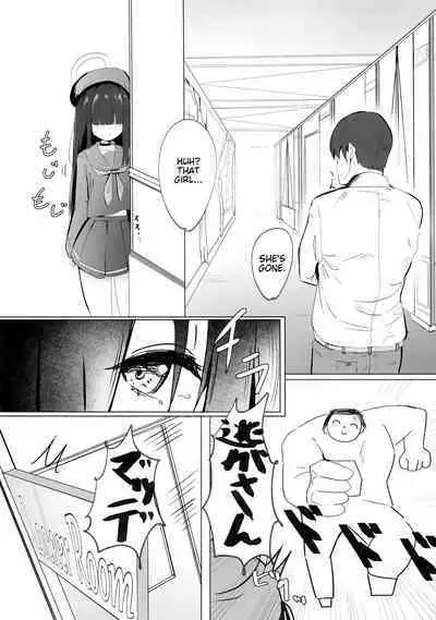 C103) [Yaki Teishoku 2-gou (Mother Kiisuke)] Mob-chan Attack (Blue Archive) [English] [MTL]