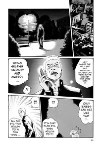 [Haruki] Hishoka Drop MIX - Secretarial Section Drop MIX 1 [English] [Tadanohito]