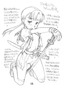 [okosama lunch] o ko sama purin'a . ra . mo^do 15 (C74)