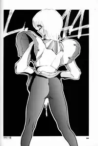 (C44) [Ganso Sonoda Ya (Various)] Chousen Ame Ver.04