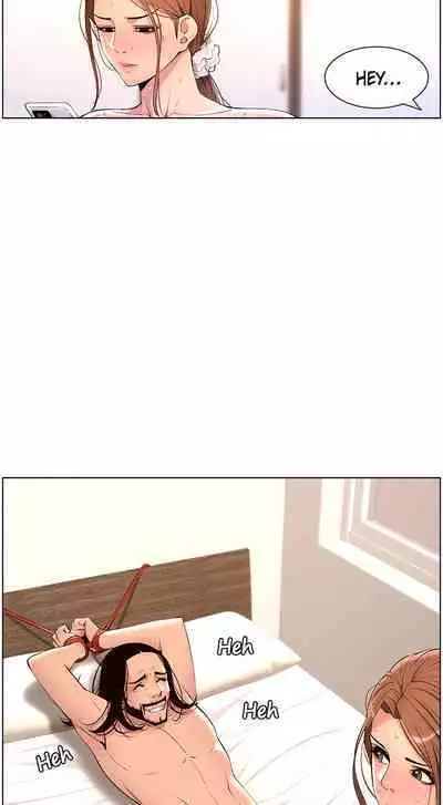 APP for the Emperor of the Night 1-25