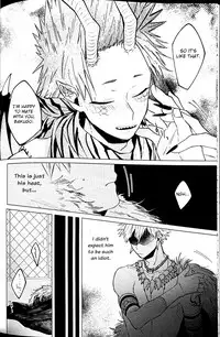 (Douyara Deban no Youda! 9) [Distortion Parado (Yusatona, Watanabe Tsubaki)] Segregated Euphoria (Boku no Hero Academia) [English] [Otokonoko Scans]