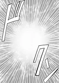 [Crimson] Chikan Otori Sousakan Kyouka ~Zettai ni Kanjinakatta Fukanshou no Onna ga 10-nen-bun no Tamatte ita Kaikan ni Ikki ni Osowarete...~ [Chinese] [苦渡众生汉化组]