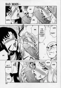 [Taira Hajime] Bad Moon... [English] [Brolen]