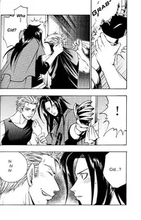 (C59) [K. Haruka Company, Chew (K. Haruka, Sakura Makoto)] Anklet | Restraint (Final Fantasy VII) [English]