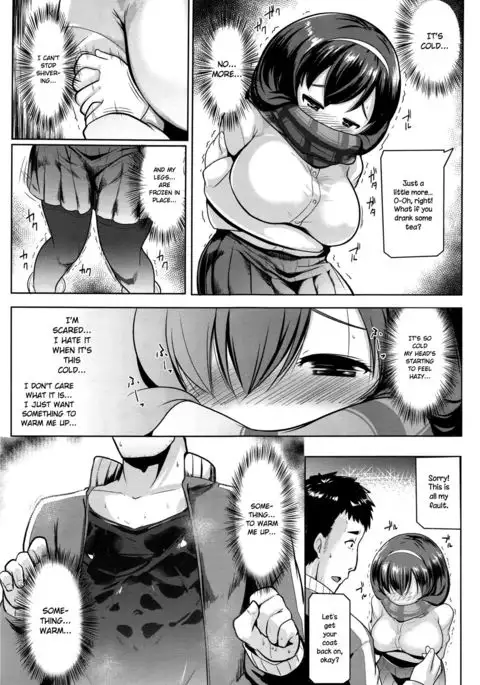 Samugari Joshi wa, Yoku "Kan"chigai Sareru {NecroManCr}