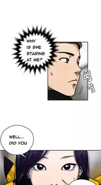 [Guh Bal Han] Ghost Love Ch.1-3 (English) (Ongoing)