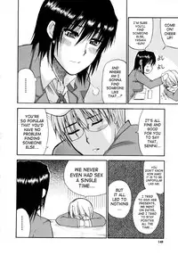 [Shunjyo Shusuke] Venus Rhapsody (Complete) + Home Lesson 2 [Uncensored][Eng]