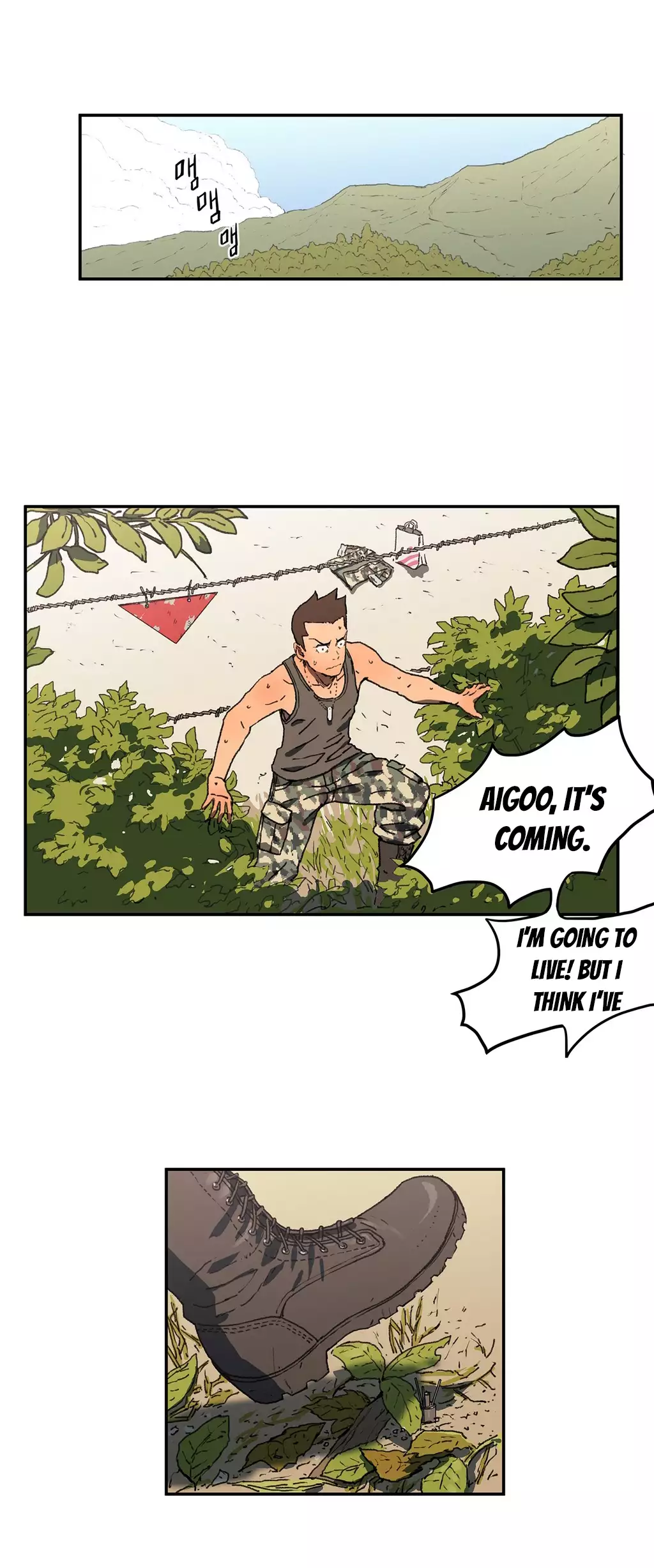 Refrain Love Ch.1-13