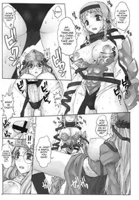 (C76) [Escargot Club (Juubaori Mashumaro)] Kusari Vol. 8 (Queen's Blade) [Eng] {doujin-moe.us}