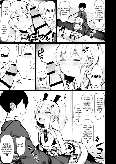 Mesugaki Wakarase Goudou | A Putting Slutty Brats In Their Place Collection