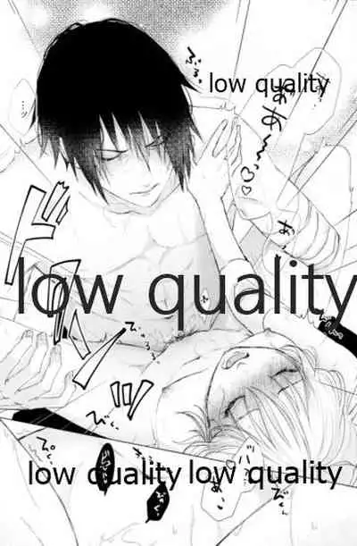 (Zennin Shuuketsu 12) [marsh. (Suzu)] Ao Akua (Naruto)