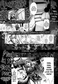 [Kuusou] New! Type ♥ [English] [Ancient Archon+B.E.C. Scans]