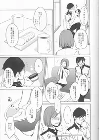 (Love Collection 2013 in Autumn)	[Kamameshiya (Shimomura)] darling darling darling (Scared Rider Xechs)